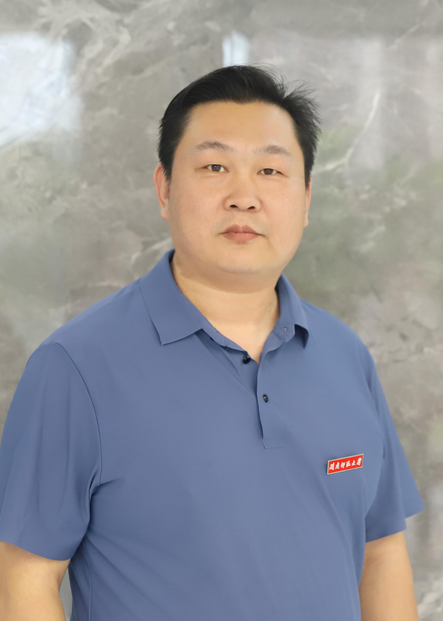 聂玉静